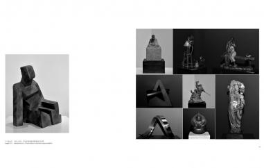 亚洲（泉州）文化节·海峡两岸雕刻艺术作品展