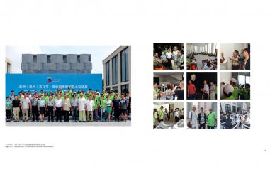 亚洲（泉州）文化节·海峡两岸雕刻艺术作品展