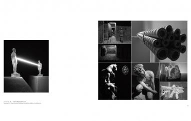 翼-全国青年雕刻家艺术作品展