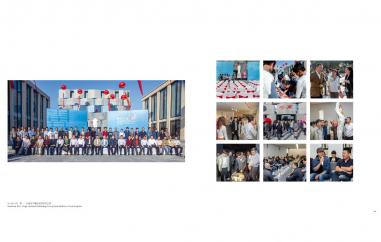 翼-全国青年雕刻家艺术作品展