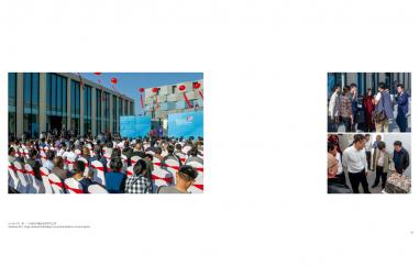 翼-全国青年雕刻家艺术作品展