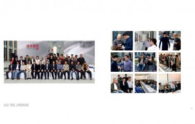 随性随意-惠安雕刻艺术家作品联展